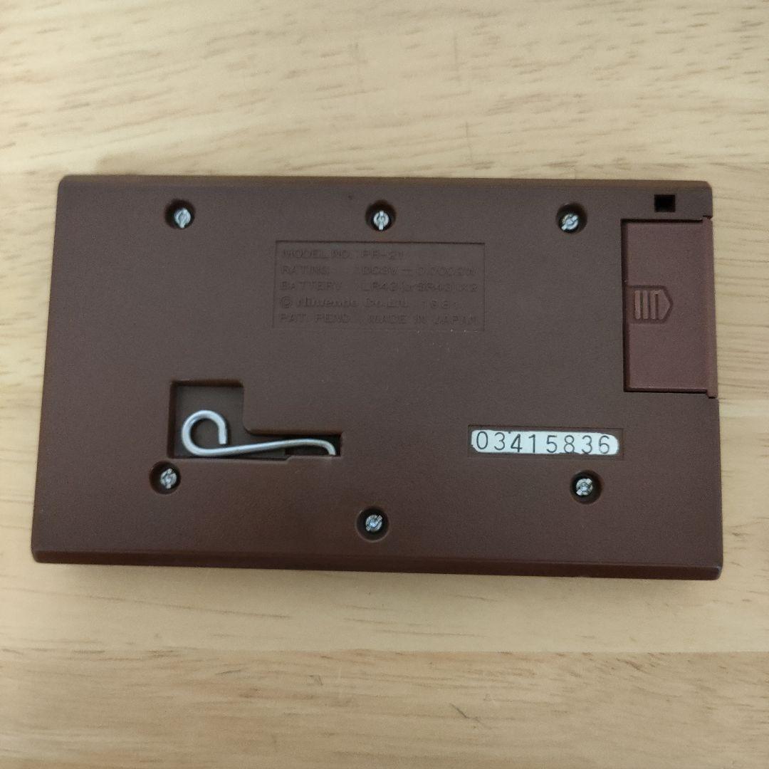 ゲームアンドウォッチ　パラシュート　任天堂　ニンテンドー　Nintendo　蓋付