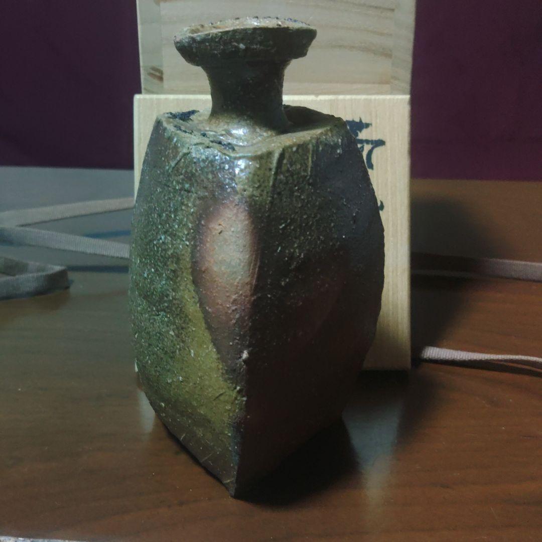 隠﨑隆一　徳利　備前　隠崎隆一