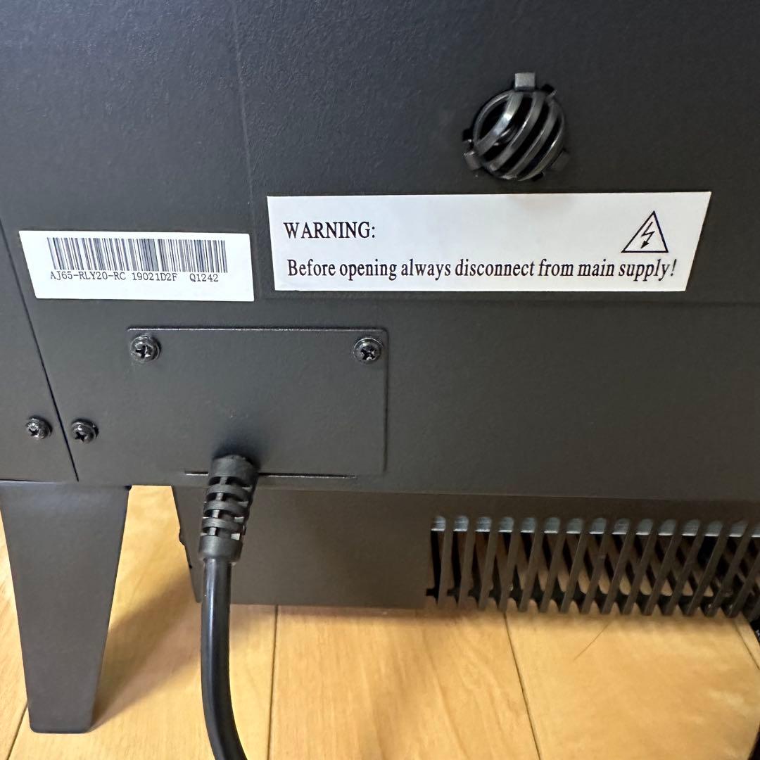 DIMPLEX 暖炉 ヒーター ルシア LUCIII12J