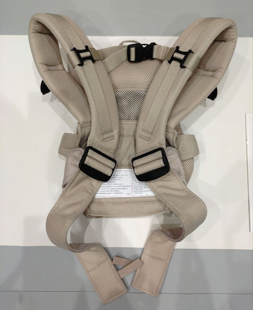 ミキハウス 抱っこ紐 ファーストベビーキャリア