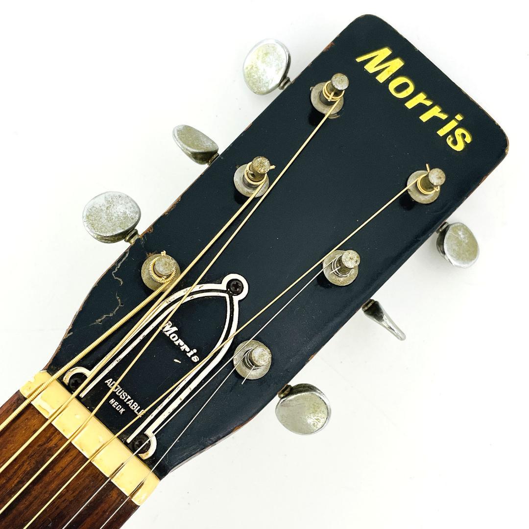 1970年代 ビンテージ Morris W-15 低弦高 寺田楽器【整備品】