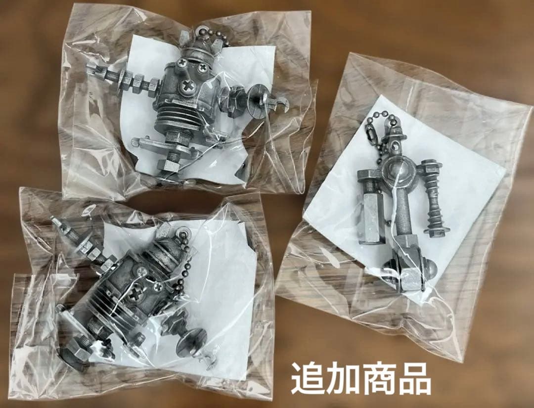 米津玄師　ラババン　ミラー　ヨーヨー　キーホルダー　CD