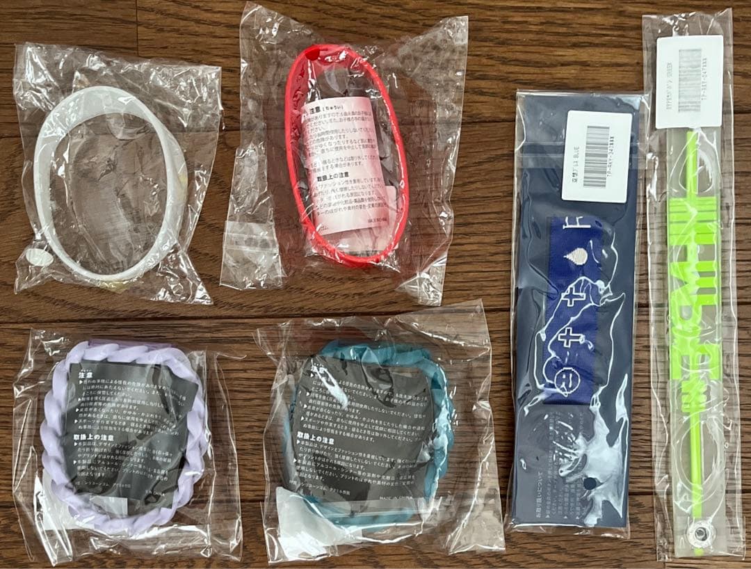 米津玄師　ラババン　ミラー　ヨーヨー　キーホルダー　CD