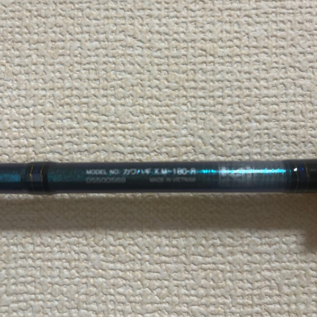 ダイワ KAWAHAGI X M-180 フィッシングロッド