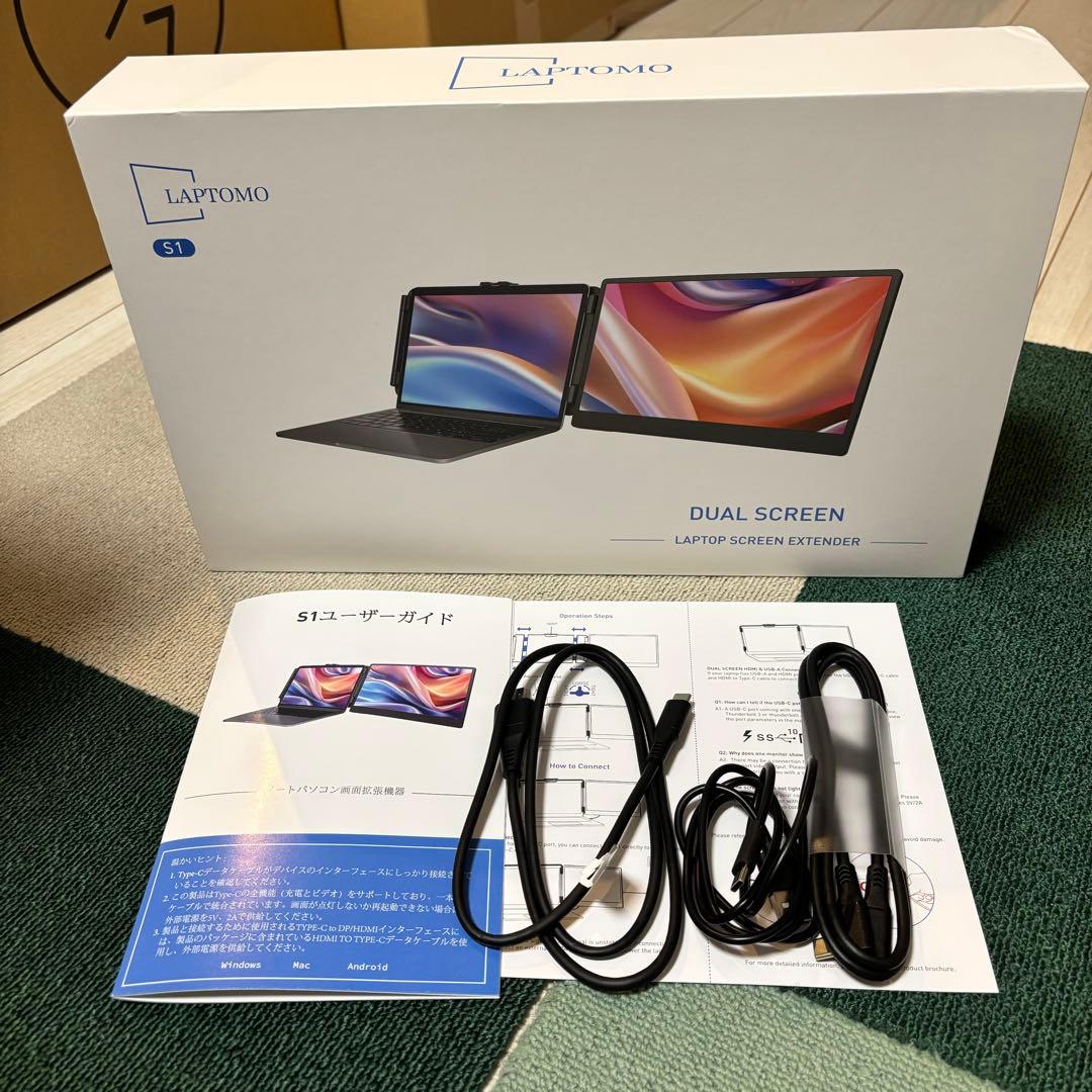 LAPTOMO S1 デュアルモニター 14インチ IPS ポータブルモニター