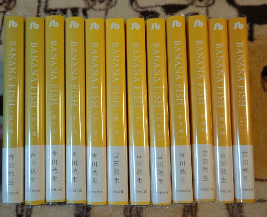 BANANAFISH 1〜11巻＋ANOTHER STORY