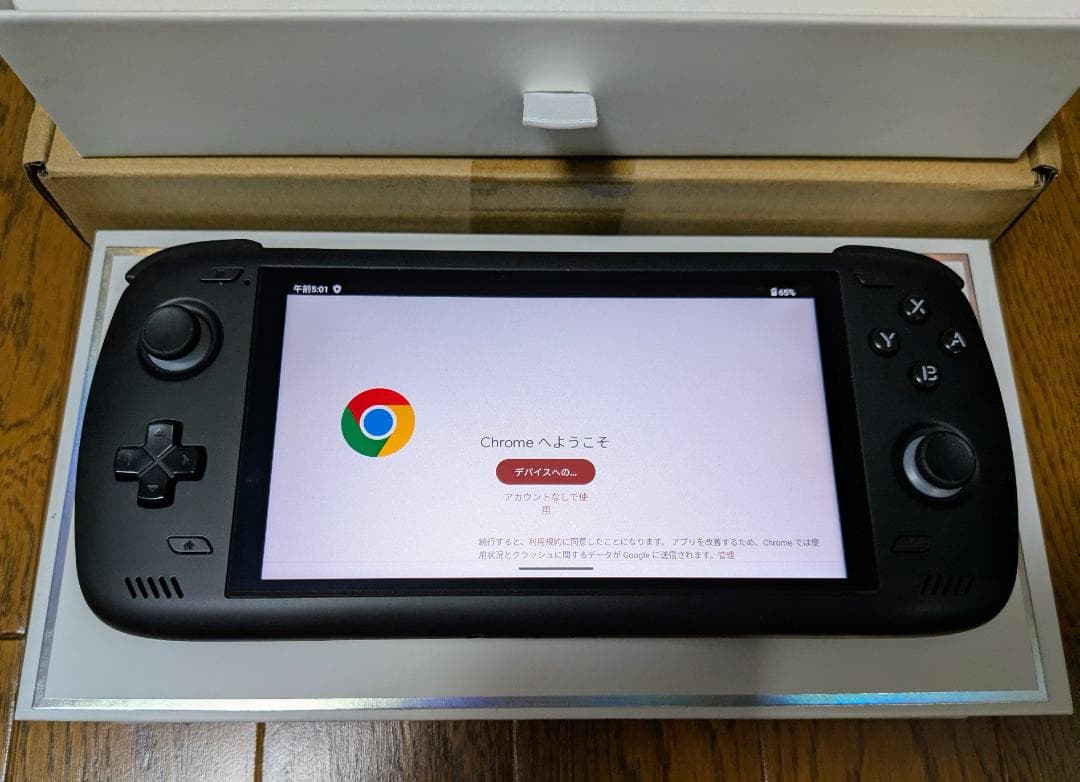 AYN Odin 2 Pro 12GB 256GB モデル ブラック