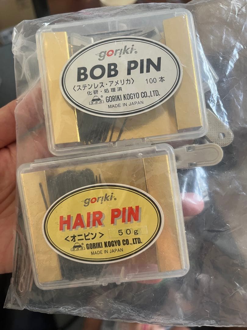 美容学生 実習教材