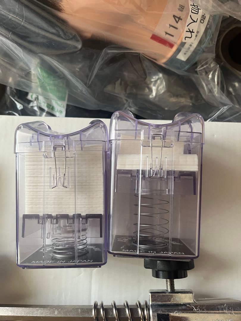 美容学生 実習教材