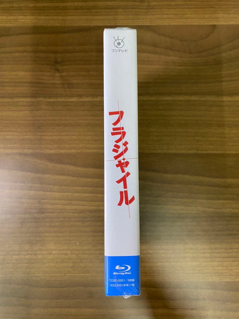 【新品未開封】フラジャイル Blu-ray BOX〈3枚組〉