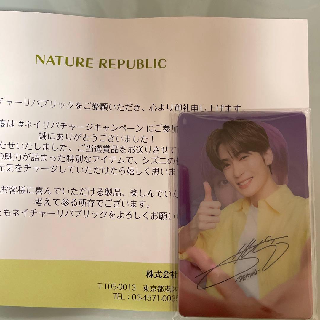 NCT127nature republic ネイリパトレカ