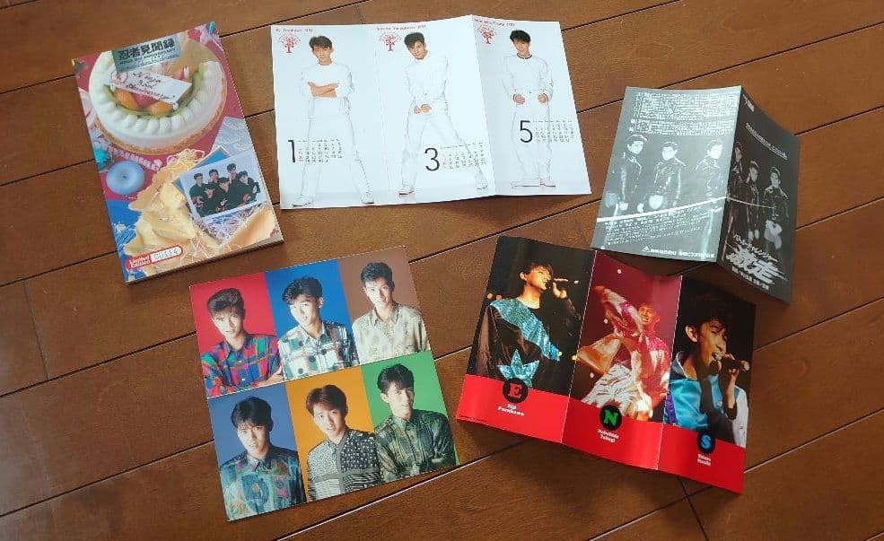 忍者 CD VHS カセットテープ ジャニーズ