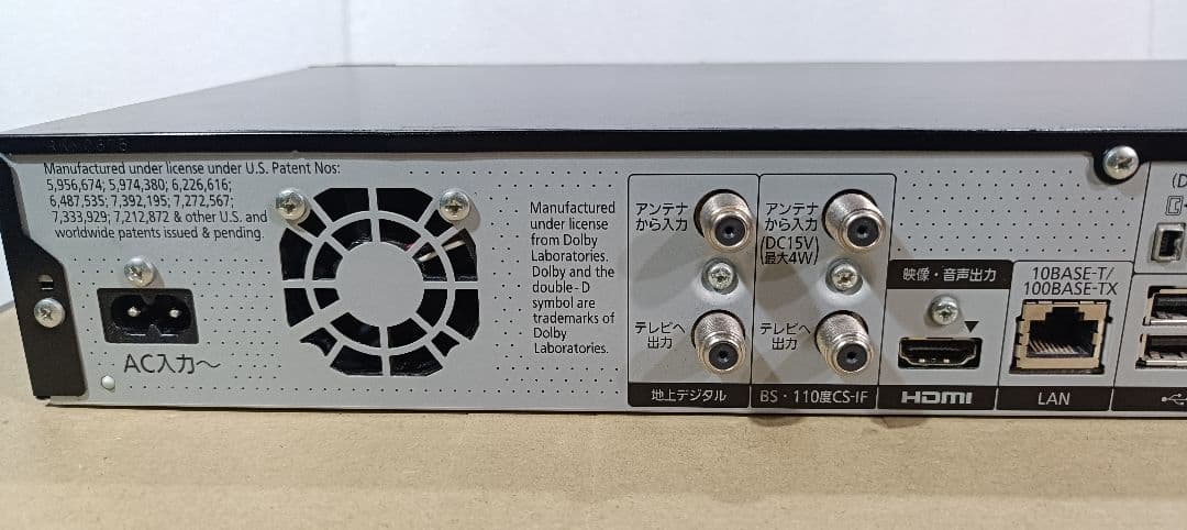 Panasonic DMR-BZT720 ブルーレイレコーダー