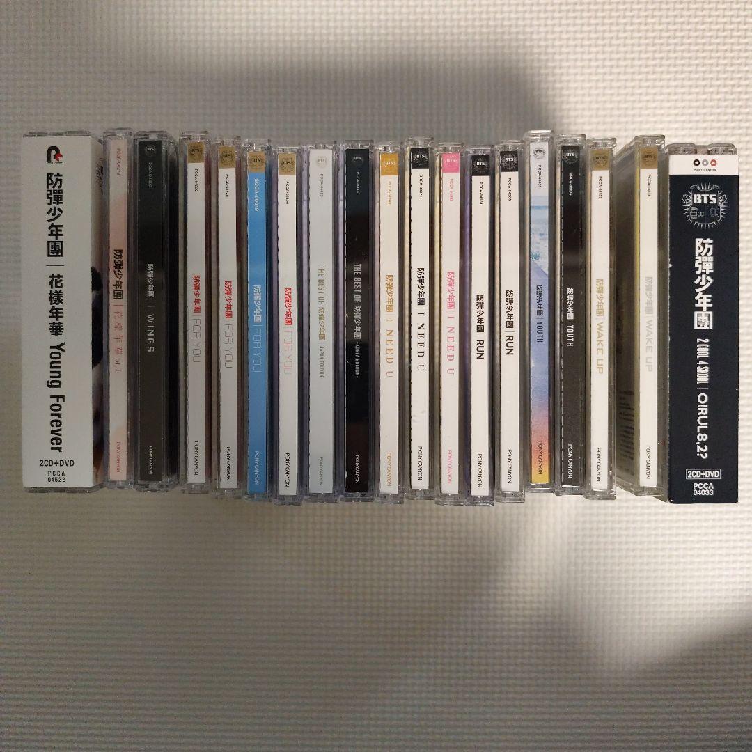防弾少年団　BTS 日本版　CD DVD まとめ売り
