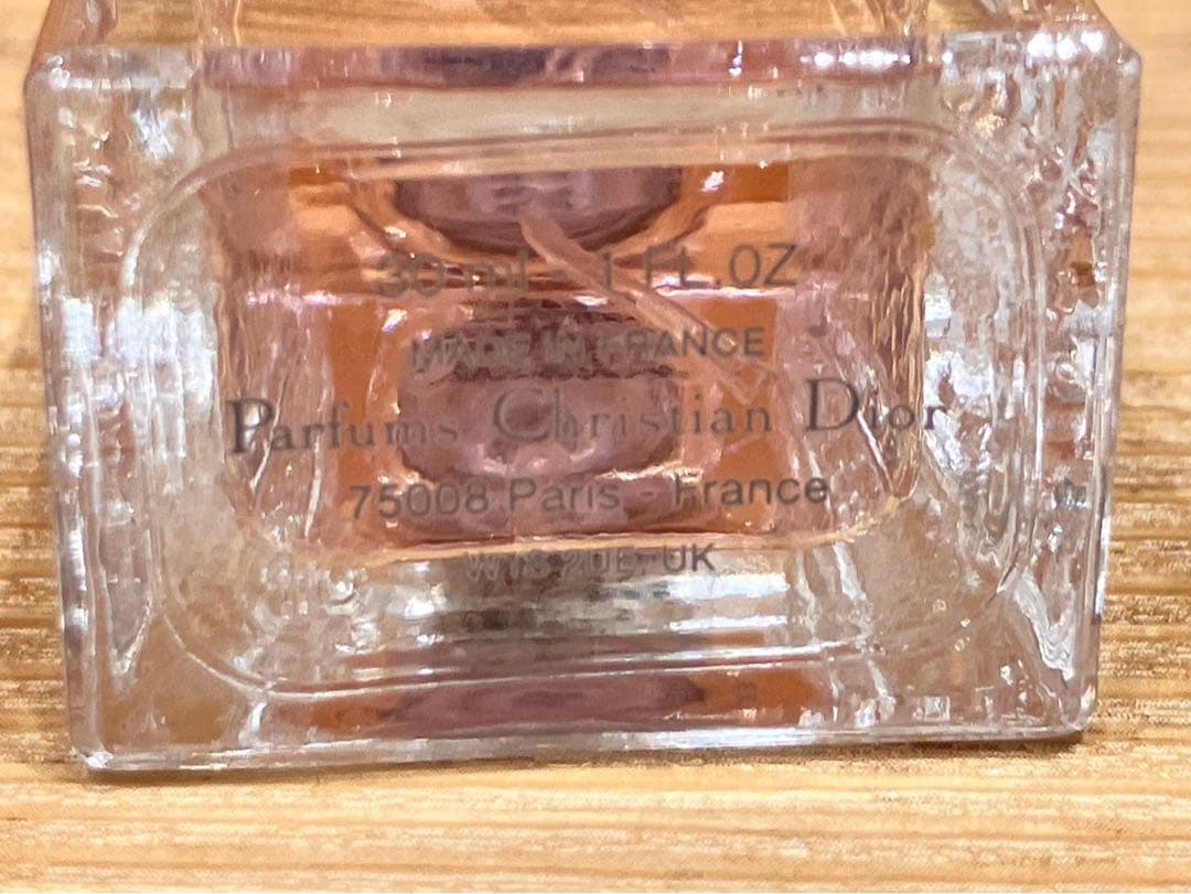 ◇ミスディオール　香水　マルチパレット　2点セット