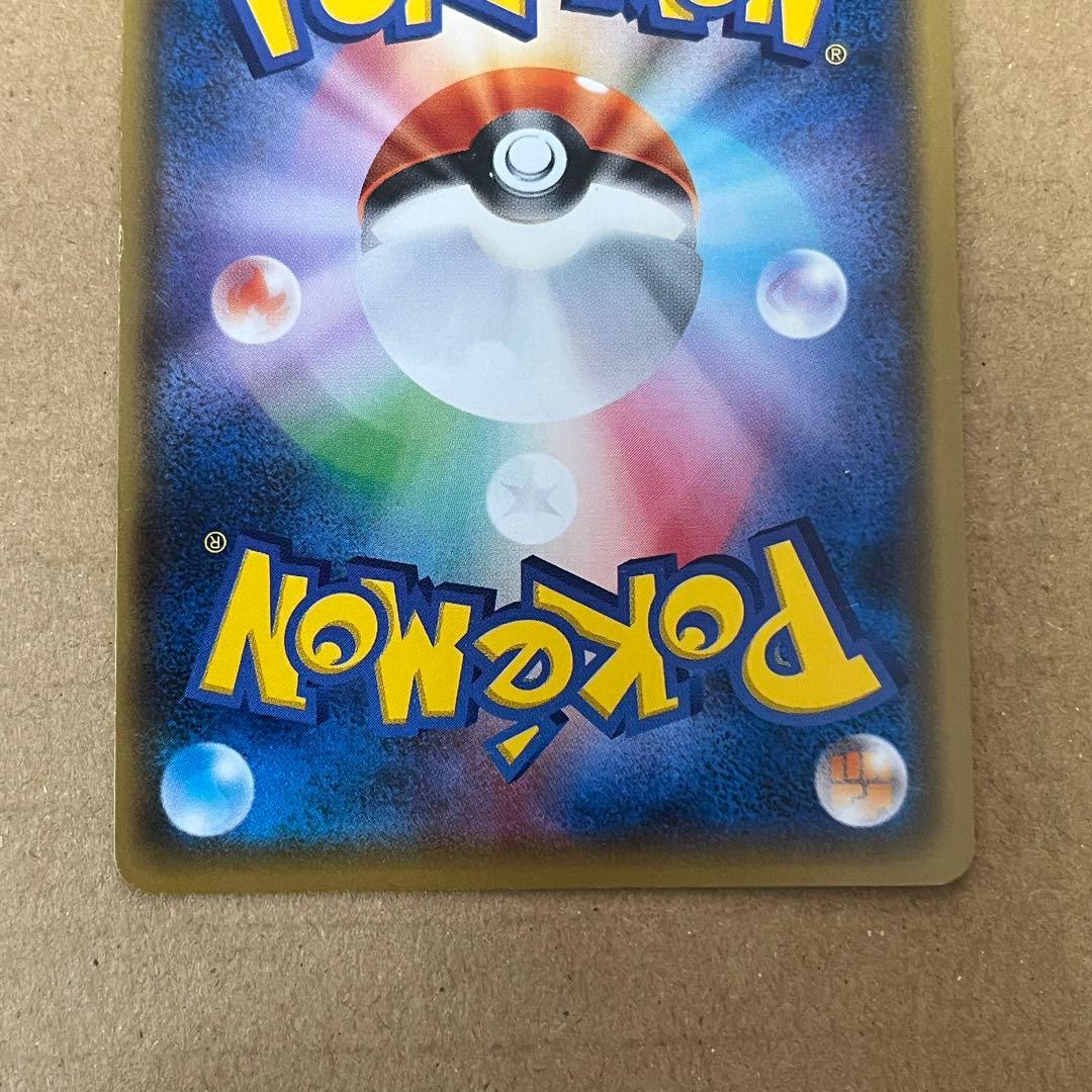 ブラッキーEX【SR】{082/078} [XY]