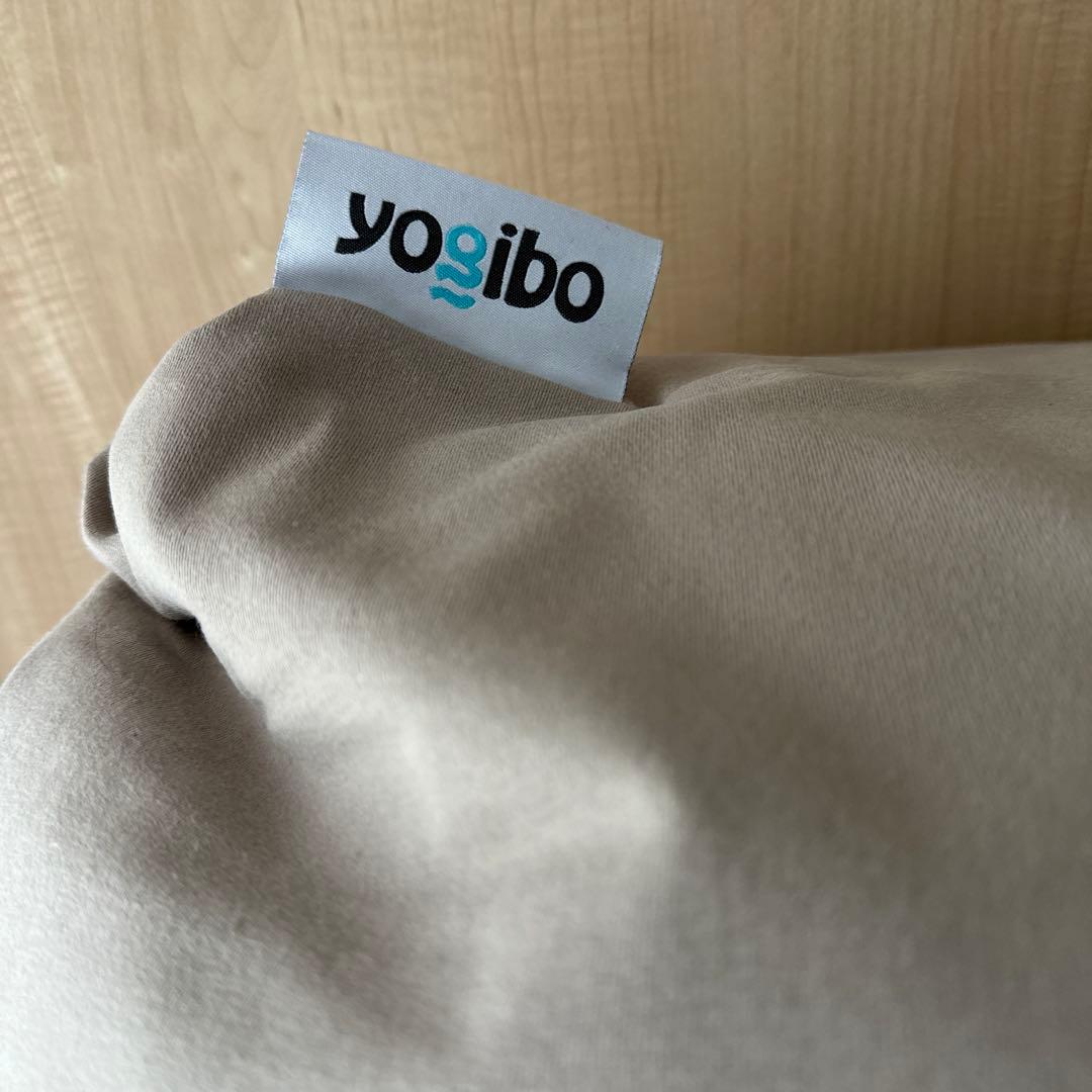 【美品】Yogibo Max（ヨギボーマックス）