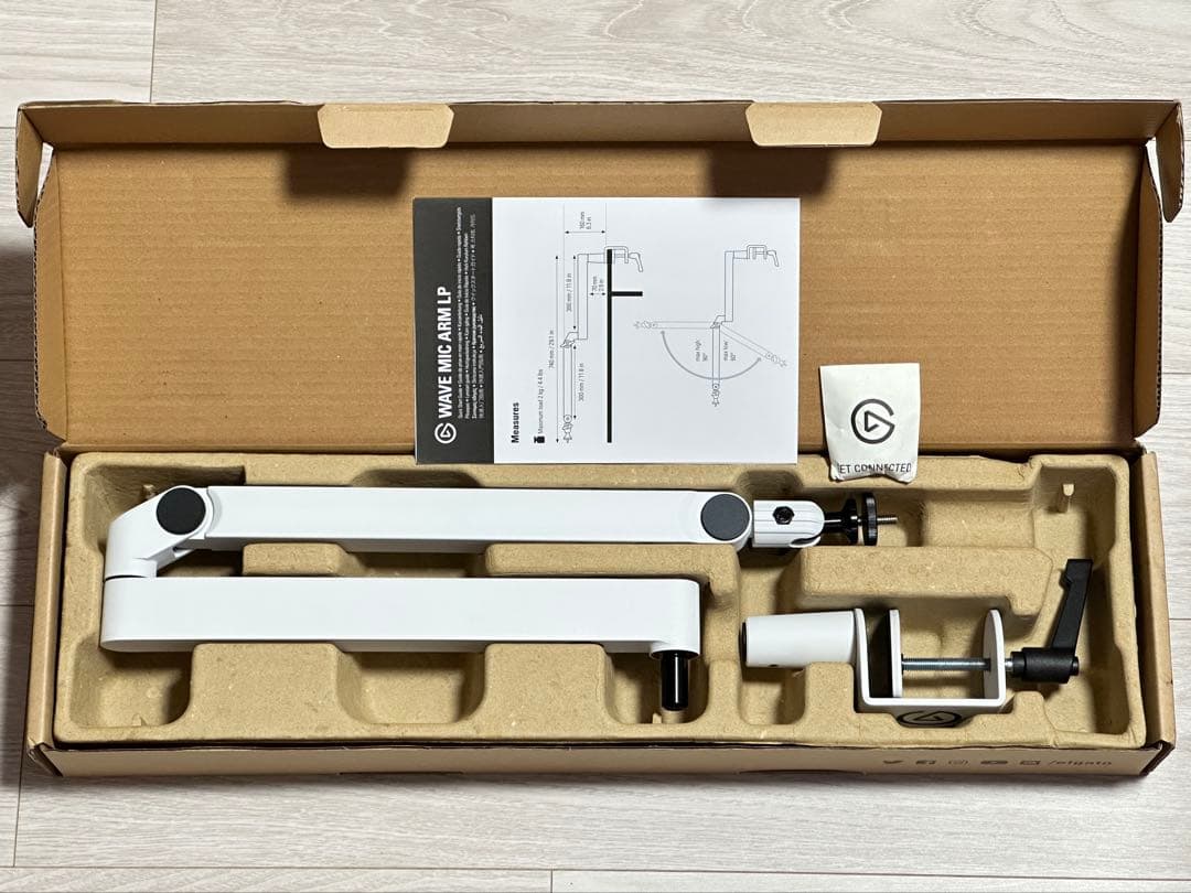 Elgato Wave Mic Arm LP White マイクアーム 白