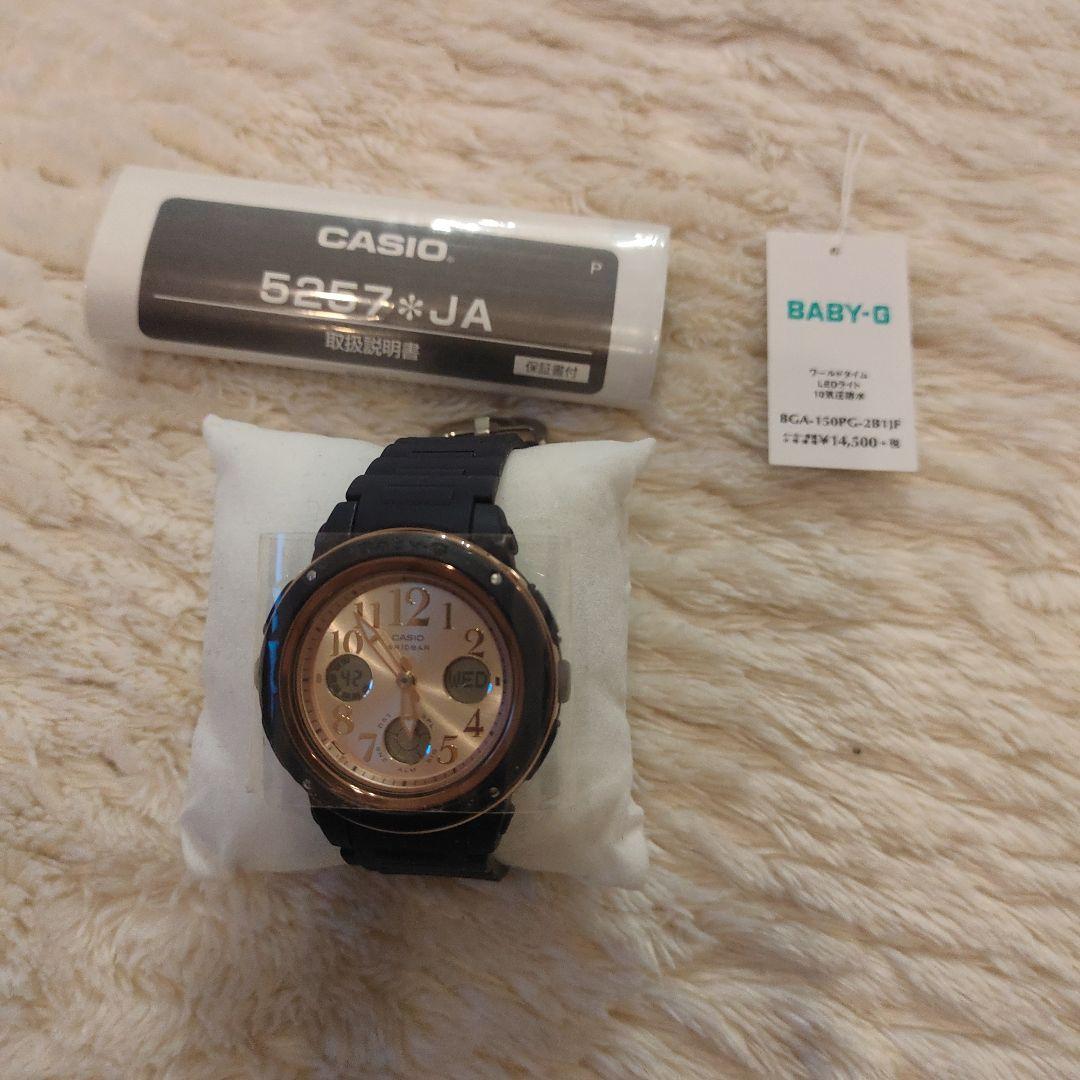 CASIO BABY-G BGA-150PG-2BJ1JF ネイビー