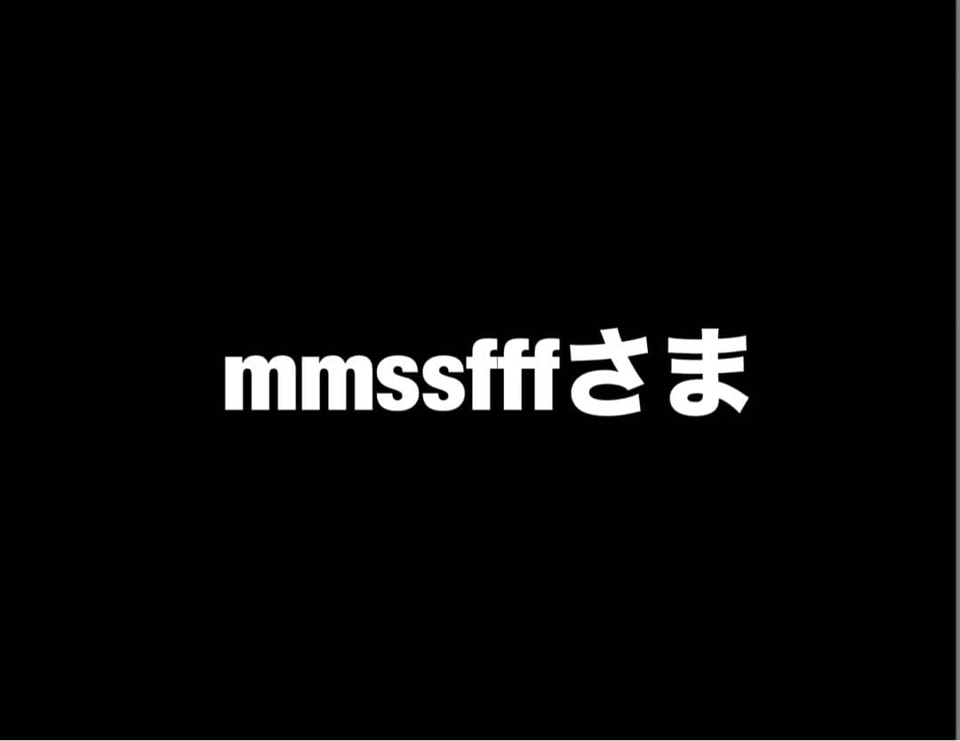 mmssfffさま　デニムXS