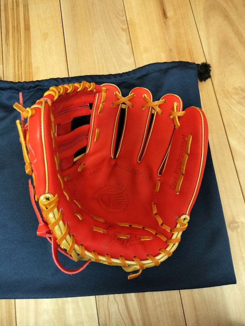 新品未使用 久保田スラッガー 2024年最新モデルT51 軟式オーダーグラブ