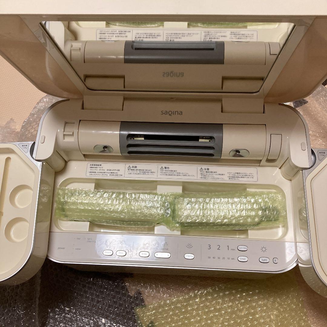 サキナ美顔器　ビジュー