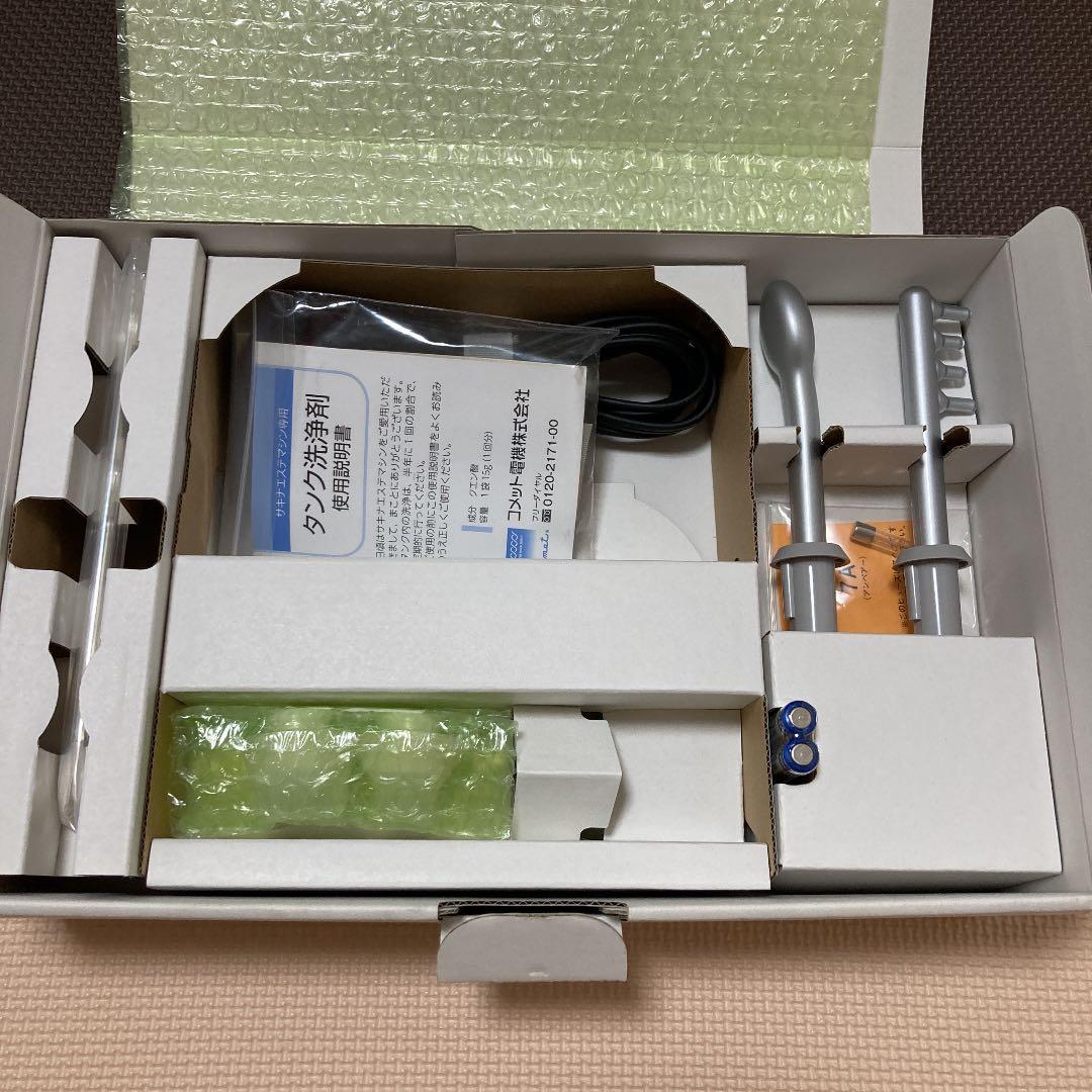 サキナ美顔器　ビジュー