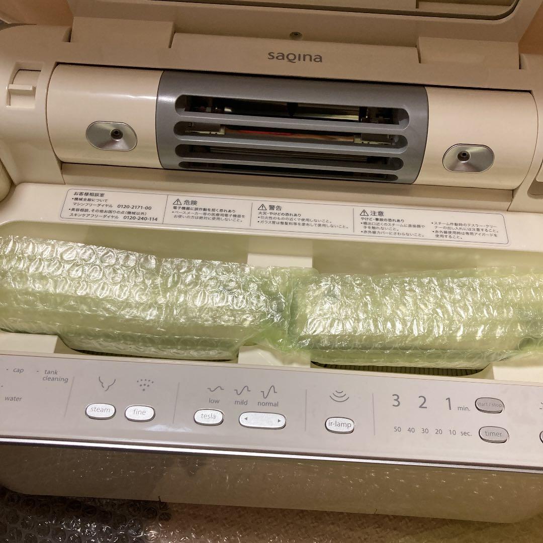 サキナ美顔器　ビジュー