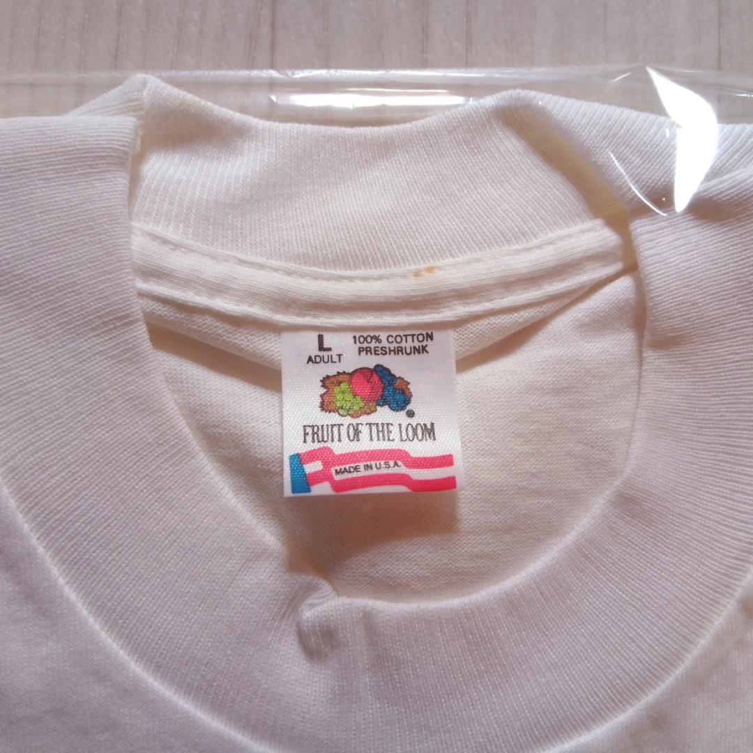 たま Tシャツ 3点セット