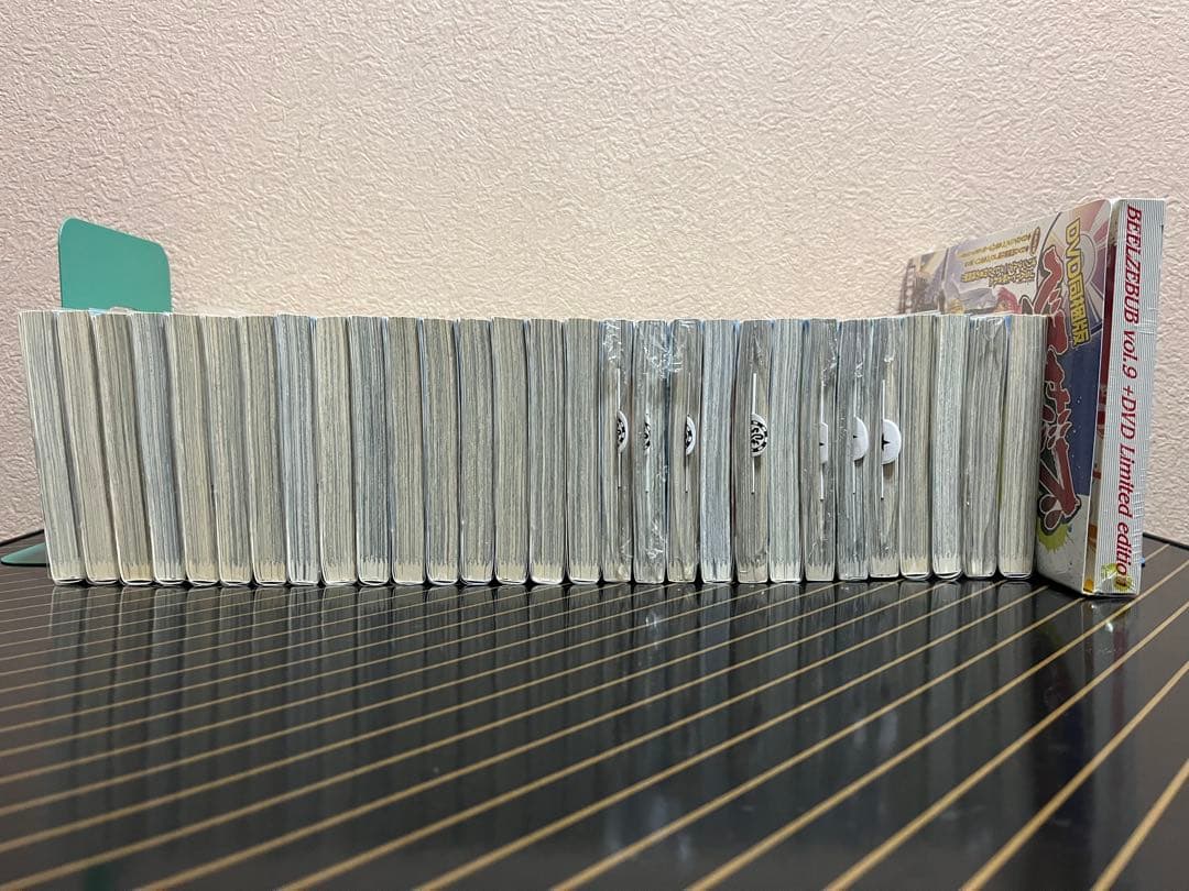 べるぜバブ 全巻初版帯付き