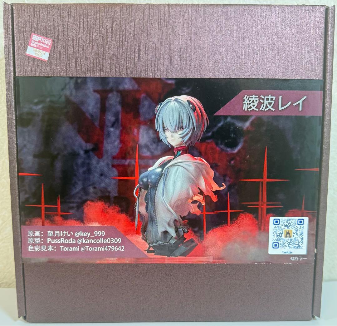 「WF2026冬 綾波レイ 胸像 ガレージキット 未組立 Starmania」