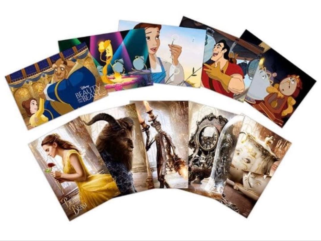 美女と野獣 MovieNEXコレクション スペシャルBOX