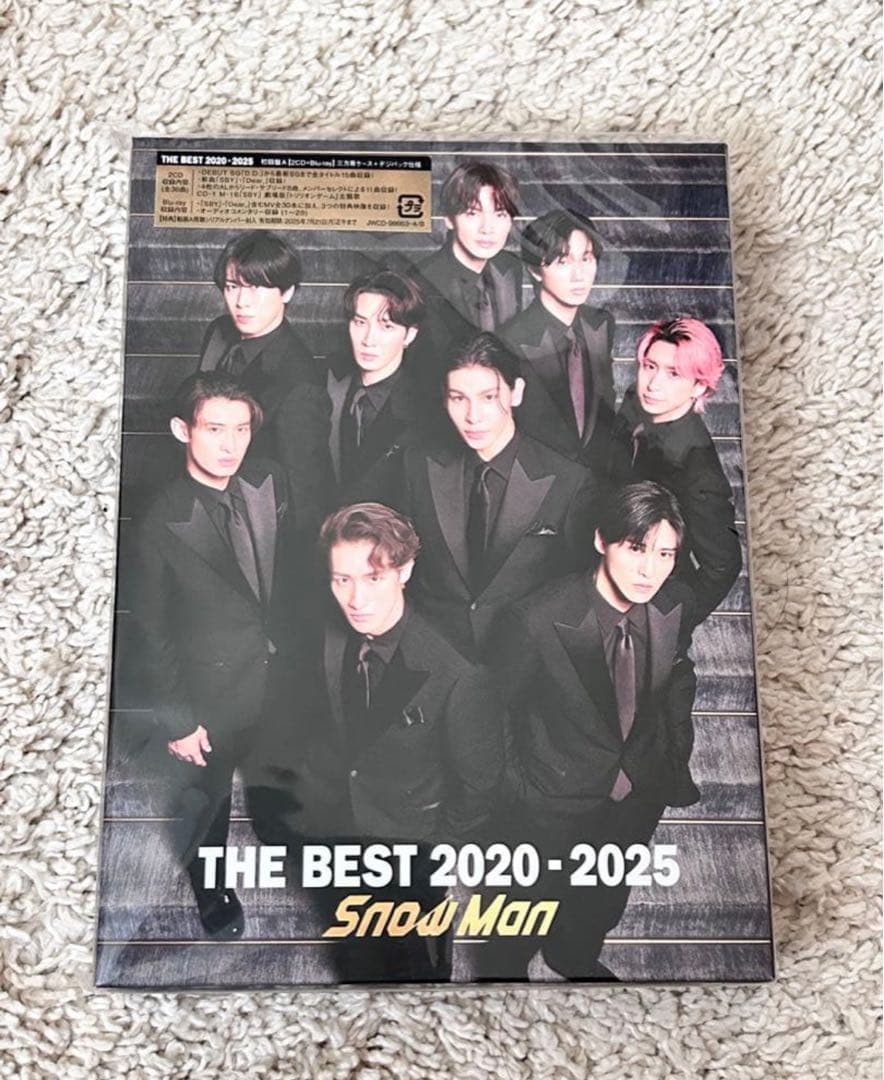  Man CDまとめ売り