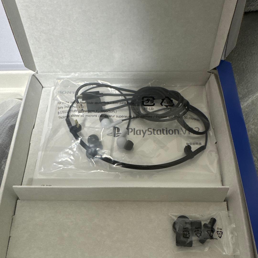 PS5 PlayStationVR2 本体 PSVR2