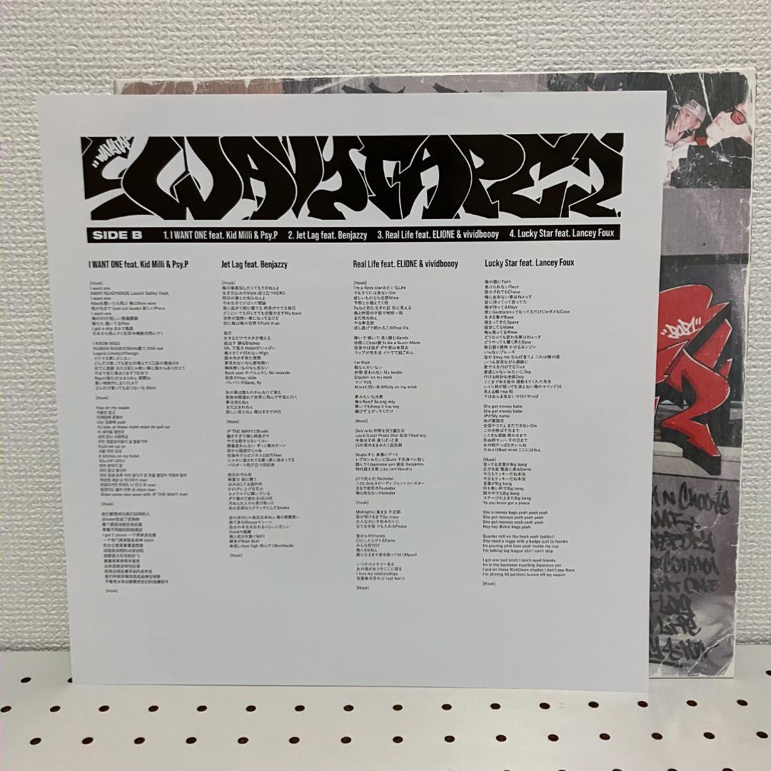 JP THE WAVY「WAVY TAPE 2」LEX YZERR OZworl