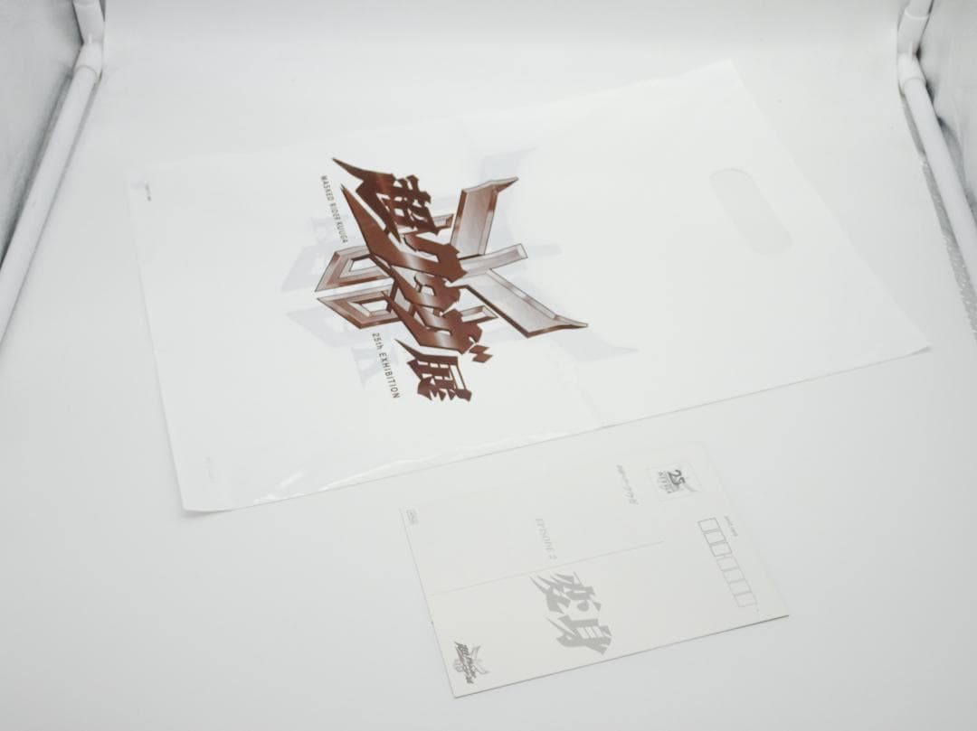 S.H.Figuarts 真骨彫製法 超古代戦士クウガ 可動フィギュア