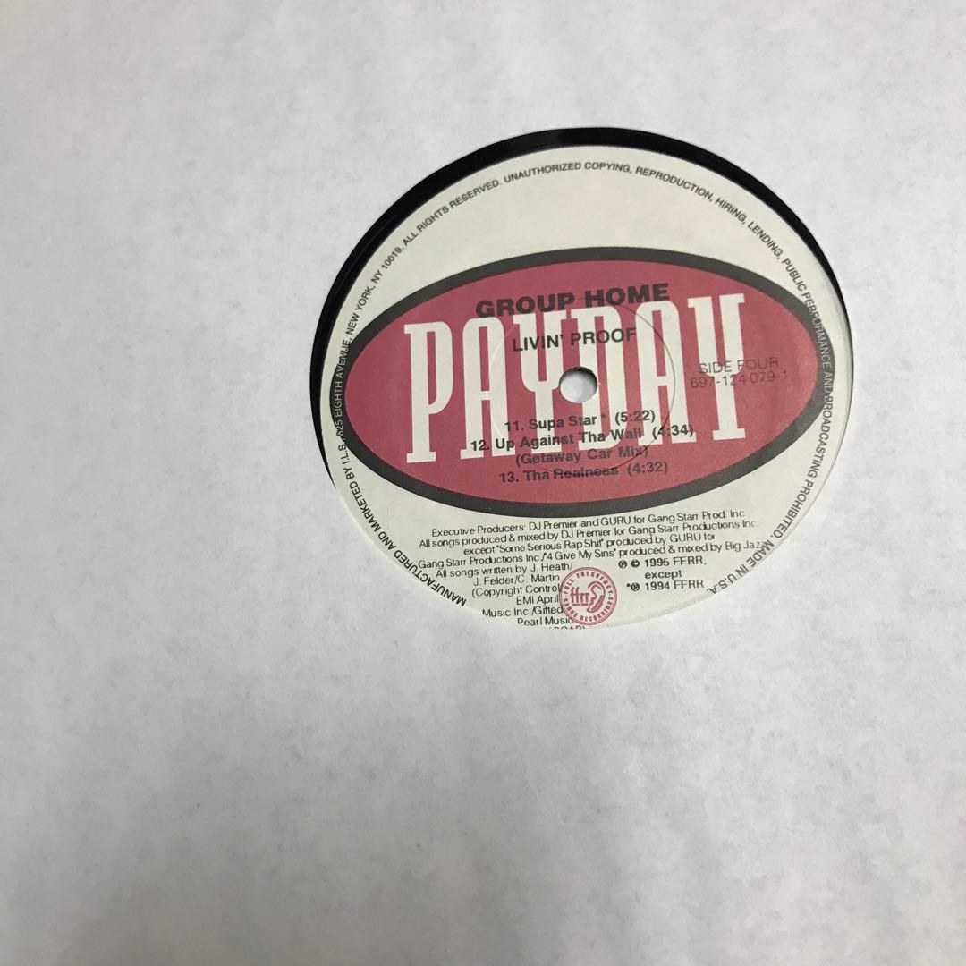 洋楽レコード　ヒップホップ　5枚　⑤