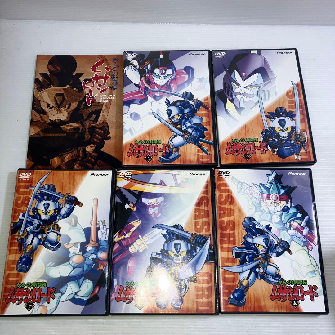 からくり剣豪伝ムサシロード DVD-BOX2〈初回限定生産・5枚組〉