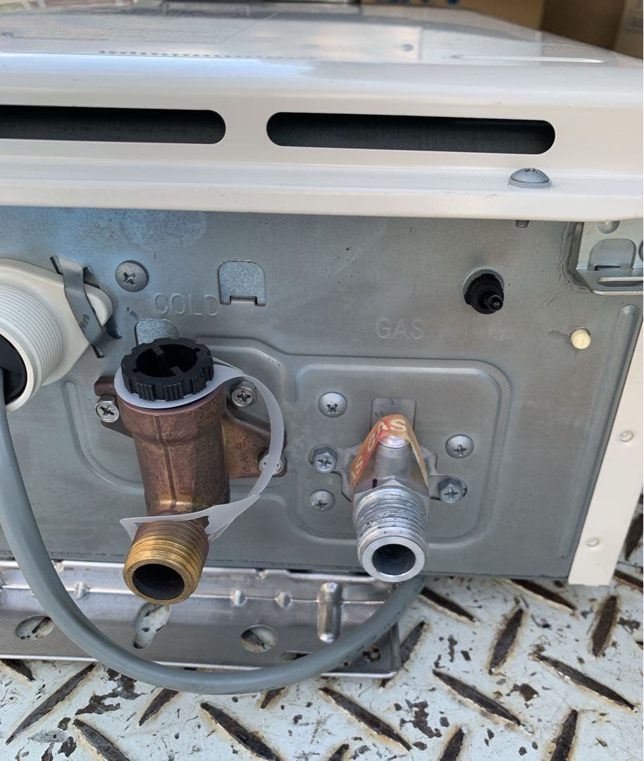 値下げ！リンナイ ガス給湯器 給湯専用16号 都市ガス RUX-A1616W