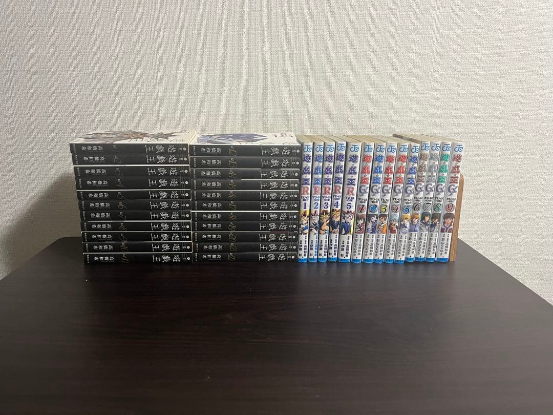 遊戯王 漫画 文庫版 遊戯王R GX 全巻セット