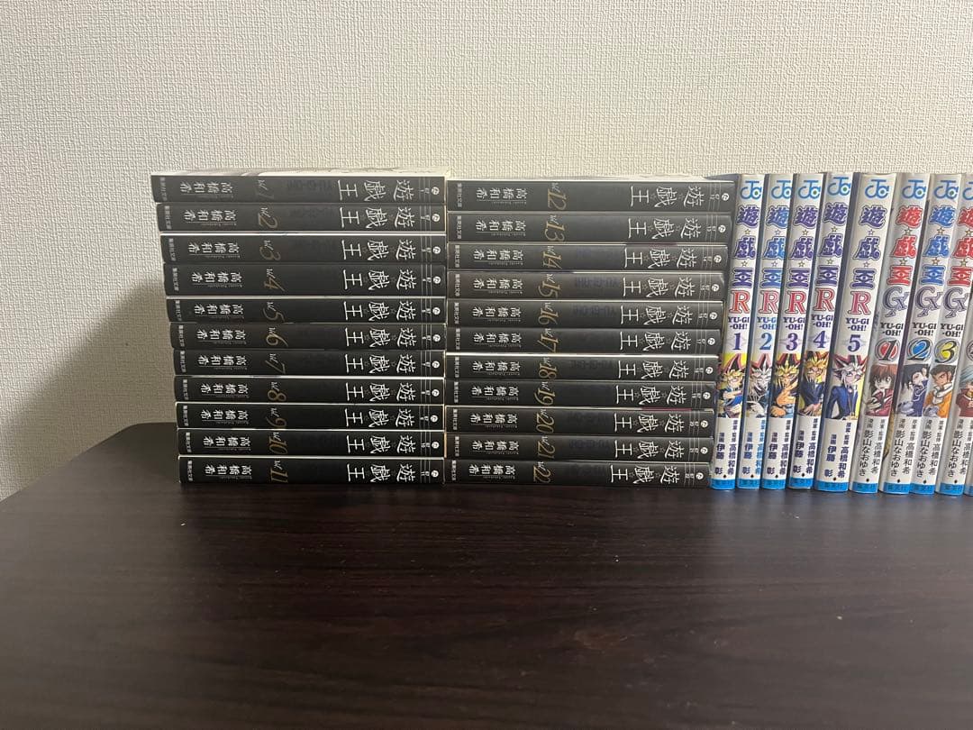遊戯王 漫画 文庫版 遊戯王R GX 全巻セット
