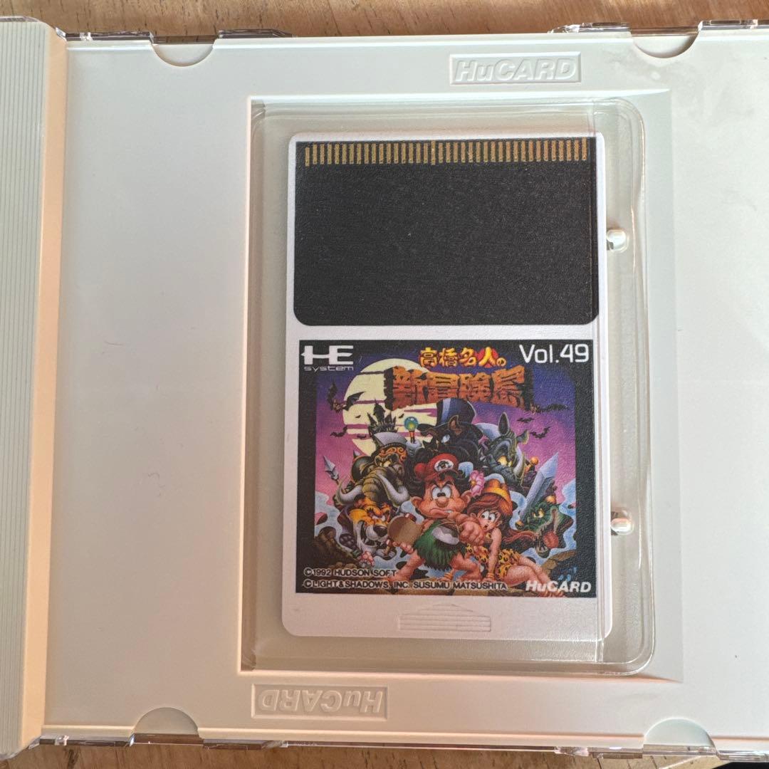 PCエンジン 高橋名人の新冒険島