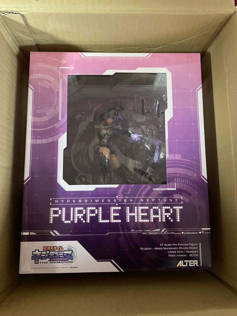 アルター パープルハート 未使用 外箱開封のみ フィギュア ネプテューヌ