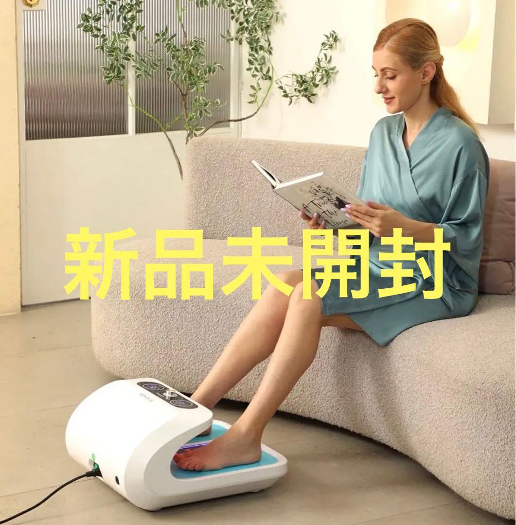 viivaテラヘルツメーター【新品未使用品】