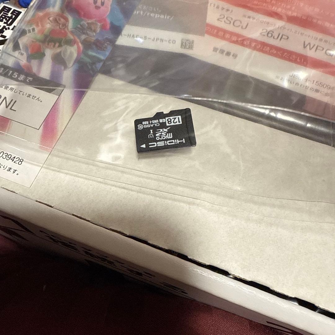 Nintendo Switch NINTENDO SWITCH ダイラントウ …