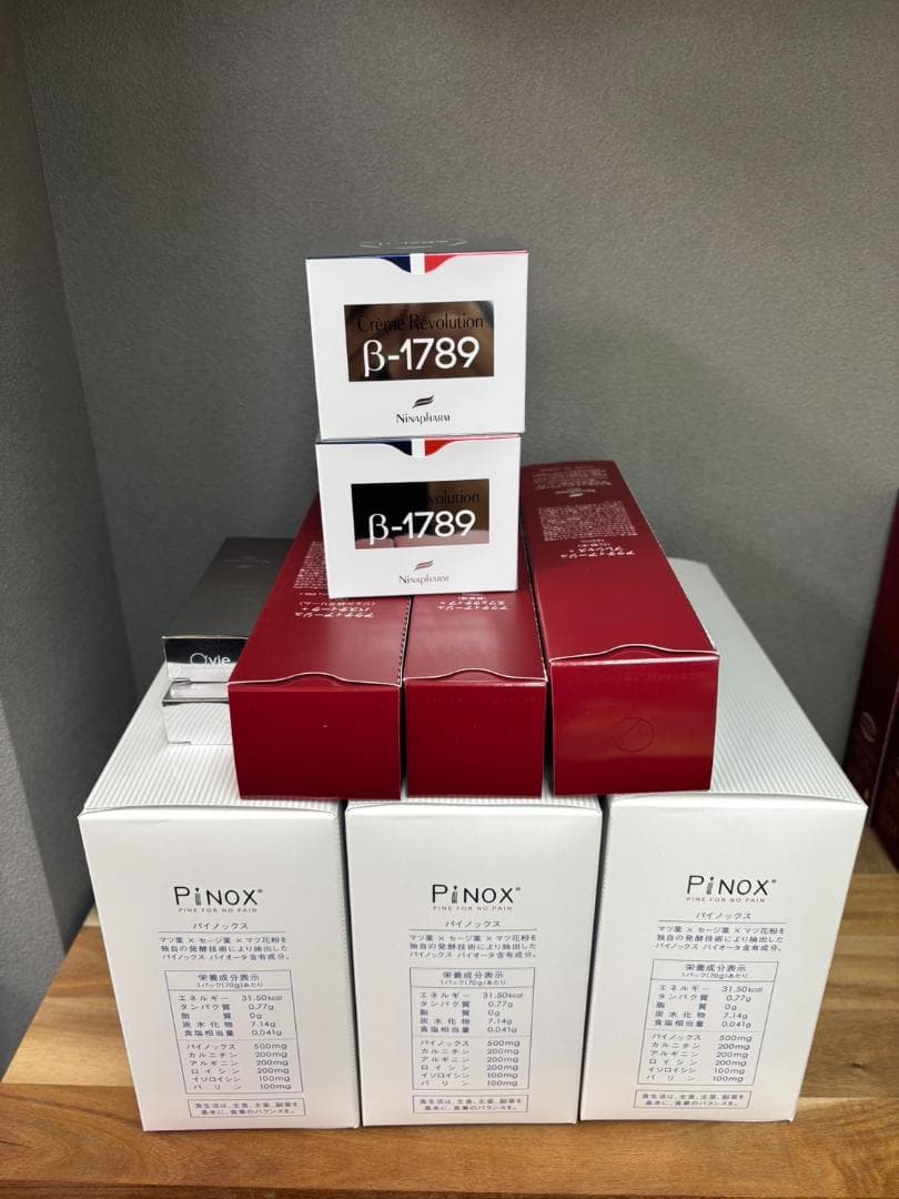 ★うみ★ ニナファームセット