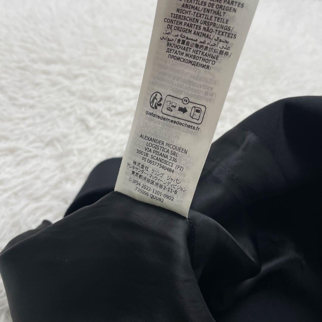 【美品】Alexander McQueen ベスト ジャケット 46 現行