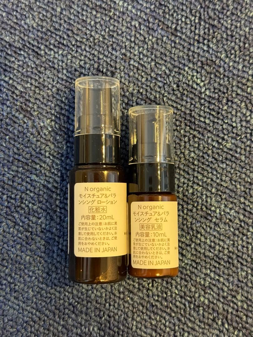 Nオーガニック　スキンケア＆シャンプーセット