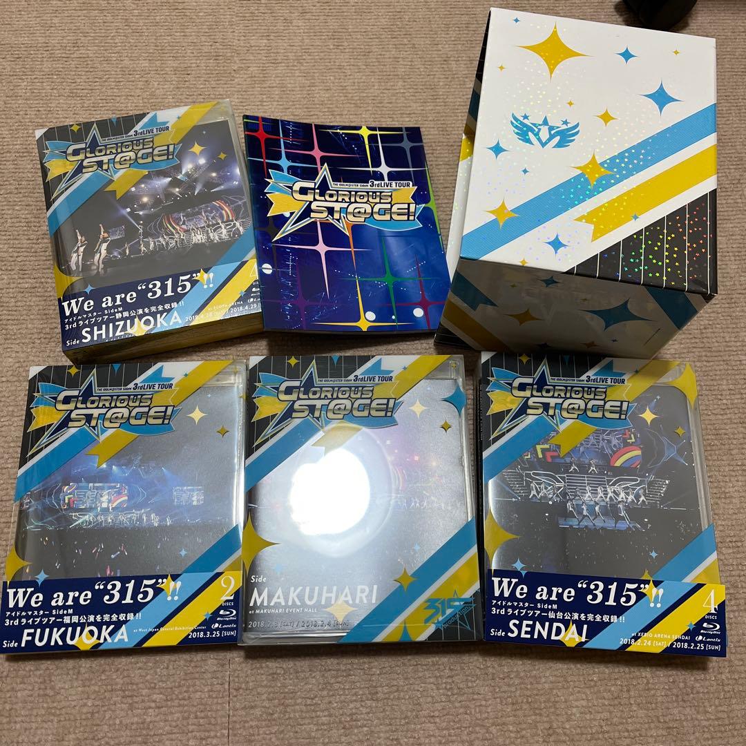 THE IDOLM@STER SideM 3rdLIVE TOUR GLORI…