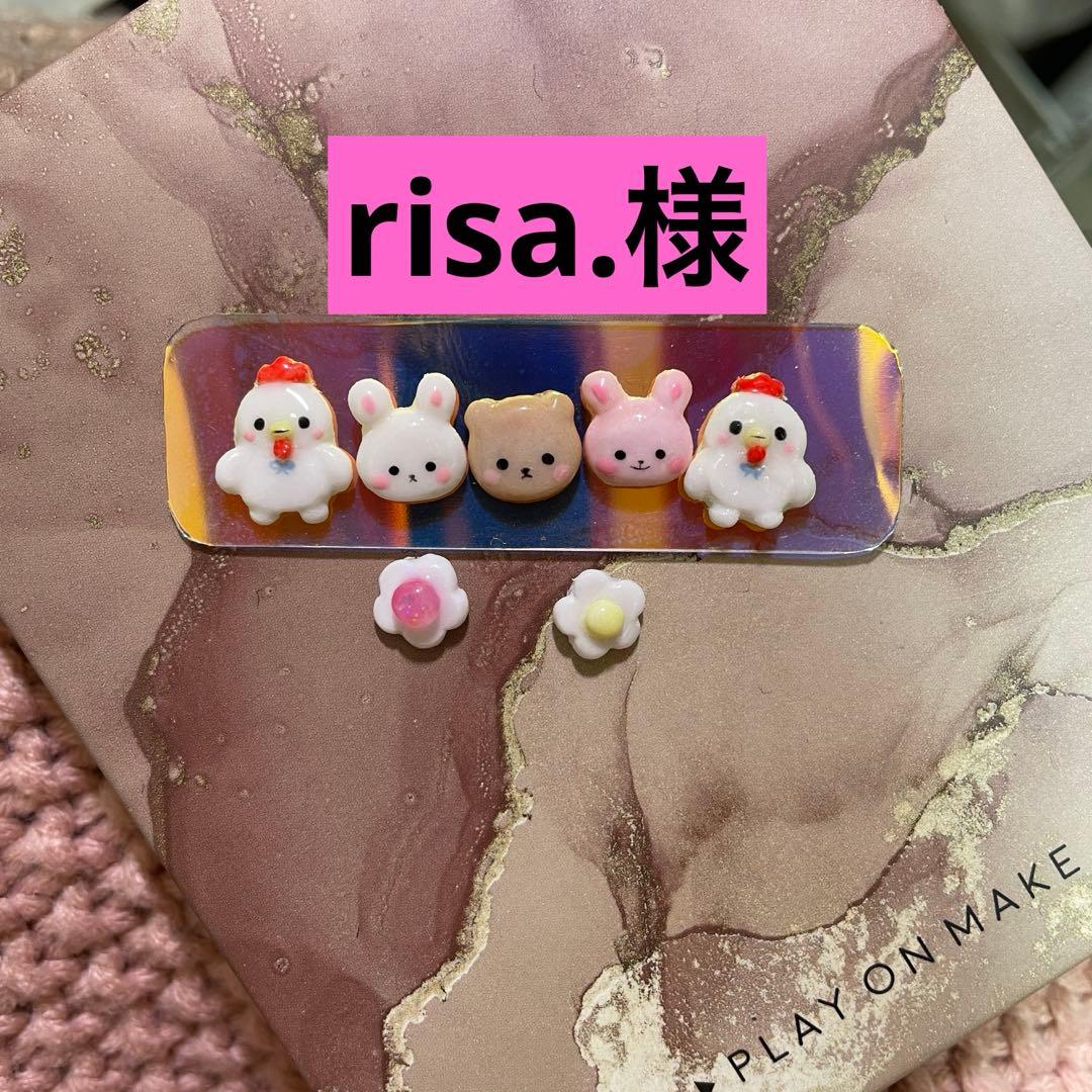 3dネイルパーツ 量産型ネイル